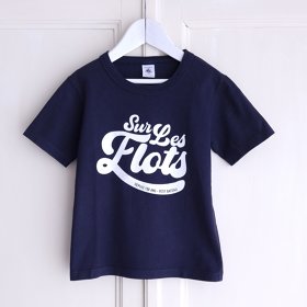 Photo T-shirt Petit bateau 8 ans