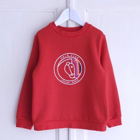 Photo Sweat Jacadi 8 ans