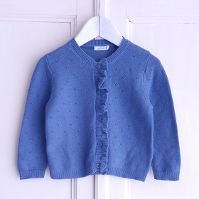 Photo Gilet bout’chou 18 mois